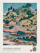 Poster Sesshu Ajigawaguchi Tenposan (1832), Katsushika Hokusai