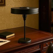 Tafellamp Auriol Antiek Zwart
