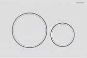Geberit Sigma 20 bedieningspaneel mat wit voor Sigma reservoirs 8cm (UP720) en 12cm (UP320)