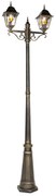 Vintage buiten lantaarn antiek goud 240 cm 2-lichts - Antigua