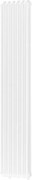 Mexen Kent decoratieve radiator 1882 x 380 mm, 1392 W, wit - W216-1882-380-00-20
