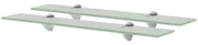 vidaXL Schappen zwevend 2 st 60x20 cm 8 mm glas
