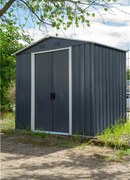 Vitavia Tuinberging Dresden II 86 - leisteen/creme - Tuinberging metaal - L226 x 162 x 206 cm