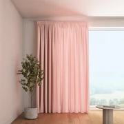 Gordijnen 250 cm x 300 cm kopen? ✔️ Tot 50% korting