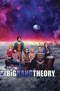 Kunstafdruk Big Bang Theory - Op de maan