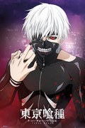 Poster Tokyo Ghoul - Kaneki