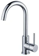 Fortifura Calvi wastafelkraan - hoog - draaibare uitloop - chroom SW809346
