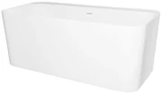 Kerra Emma vrijstaand bad 150x73cm wit