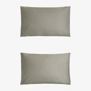 Set Van 2 Sampras Satijnen Kussenslopen Met Een Draaddichtheid Van 300 Groen – Khaki & 50 X 75 Cm - Sklum