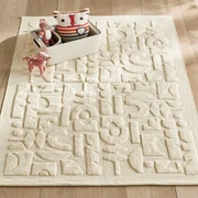 Vloerkleed met geometrisch motief, voor kinderen, in bio katoen Podotak