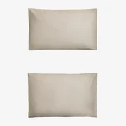 Set Van 2 Sampras Satijnen Kussenslopen Met Een Draaddichtheid Van 300 Naakt Beige & 50 X 75 Cm - Sklum