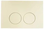 Delta 25 by Geberit bedieningsplaat licht ivoor