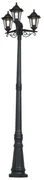 Klassieke buitenpaal zwart 217cm IP44 - New Haven Hammered Klassiek / Antiek E27 IP44 Buitenverlichting rond