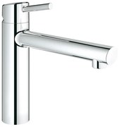 GROHE Concetto Keukenkraan - chroom 31128001