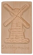 Speculaasplankje met stellingmolen, groot