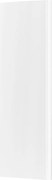 Mexen Flat VR20S paneelradiator 2000 x 500 mm, middenonder aansluiting, 1181 W, wit - W6VR20S-200-050-00