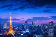 Foto Tokyo night view, Takao Kataoka