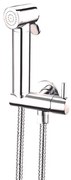 Best Design Knijp Bidet Luxe handdouche set 3866550