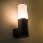 Sub Muurlamp Zwart