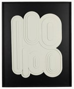 Ingelijst wandobject August met reliëf