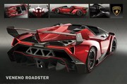 Poster Lamborghini Veneno Roadster