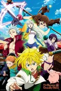 Poster The Seven Deadly Sins: S3 - Poster Meliodas & Sins