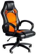 Pro Stoel