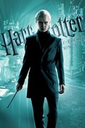 Kunstafdruk Harry Potter - Draco Malfoy