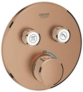 Grohe SmartControl Inbouwthermostaat - 3 knoppen - rond - brushed warm sunset 29119dl0