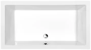 Polysan Deep rechthoekige douchebak 150x75x26cm wit
