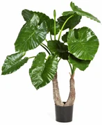 Joyblossom Kunstplanten, groot, 83 cm, kunstpalm in pot, kunstplanten