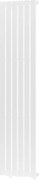 Mexen Boston decoratieve radiator 1800 x 452 mm, 888 W, wit - W213-1800-452-00-20