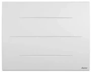 SAUTER Sibayak elektrische radiator 60.1x47.8cm 1000watt horizontaal staal wit 500712