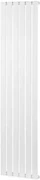 Haceka Negev design radiator 184x34cm wit