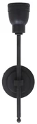 Wandlamp Orly Antiek Zwart