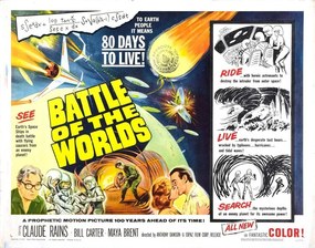 Ilustratie Battle Of Worlds 02