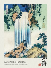 Kunstreproductie Yoro Waterfall in Mino Province (1849), Katsushika Hokusai