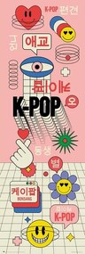 Poster K-POP, (53 x 158 cm)