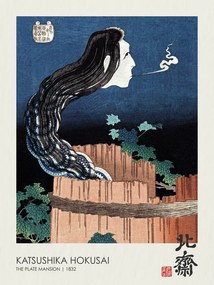 Kunstreproductie The Plate Mansion (1832), Katsushika Hokusai
