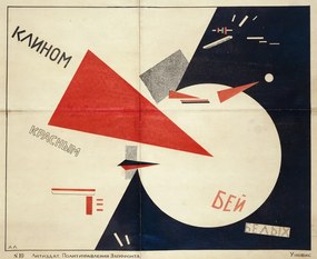 Kunstreproductie Beat the Whites with the Red Wedge (1919), El Lissitzky