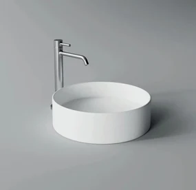 Salenzi Hide Circle opbouw wastafel waskom mat wit 40x12cm