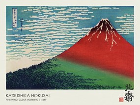 Kunstreproductie Fine Wind, Clear Morning (Mt Fuji Japan) 1849, Katsushika Hokusai