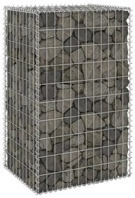 vidaXL Schanskorfmuur met deksels 60x50x150 cm gegalvaniseerd staal