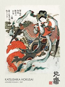 Kunstreproductie Japanese woman (1849), Katsushika Hokusai