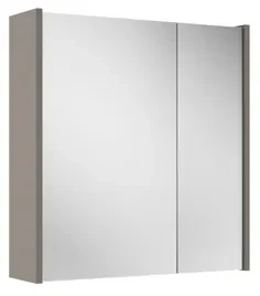 Adema Prime Spiegelkast - 60x63x16cm - inclusief zijpanelen - taupe SW1212815/SW910736