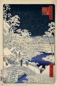 Poster Meguro Trommelbrug en Zonsondergangheuvel, (61 x 91.5 cm)