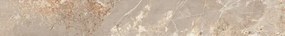 Navale Marmera plint tegel 7.5x60cm beige marmer gerectificeerd