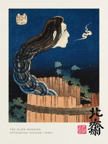 Kunstdruk The Plate Mansion (Strange Smoking Head) - Katsushika Hokusai, (30 x 40 cm)