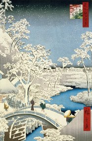 Kunstreproductie Meguro Trommelbrug en Zonsondergangheuvel, Utagawa Hiroshige