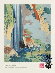 Kunstdruk Ono Waterfall (Japanese Decor) - Katsushika Hokusai, (30 x 40 cm)